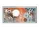 Billet, Suriname, 250 Gulden, 1988, 1988-01-09, NEUF - Suriname