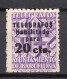 BARCELONA TELEGRAFOS 1942 - EDIFIL 19 - NUEVO SIN SEÑAL - MNH- 140€ - Barcellona