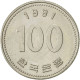 Monnaie, KOREA-SOUTH, 100 Won, 1991, SUP, Copper-nickel, KM:35.2 - Corée Du Sud