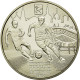 Monnaie, Ukraine, 5 Hryven, 2011, Kyiv, SPL, Copper-Nickel-Zinc, KM:650 - Ukraine