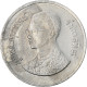 Monnaie, Thaïlande, Rama IX, Baht, 1982, TTB+, Cupro-nickel, KM:159.2 - Tailandia
