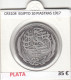 CR3104 MONEDA EGIPTO 10 PIASTRAS 1917 MBC PLATA - Sonstige – Afrika