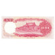 Billet, Chine, 100 Yüan, KM:1989, TTB+ - Chine