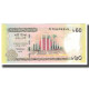 Billet, Bangladesh, 60 Taka, 2012, KM:61, NEUF - Bangladesh