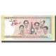 Billet, Bangladesh, 60 Taka, 2012, KM:61, NEUF - Bangladesh