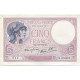 France, 5 Francs, Violet, 1939, 1939-08-03, SUP, Fayette:04.4, KM:83 - 5 F 1917-1940 ''Violet''