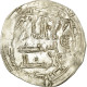 Monnaie, Umayyads Of Spain, Abd Al-Rahman II, Dirham, AH 224 (838/839) - Islamic
