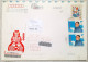 China: Large Registered Stationery Cover To Netherlands, 2007, 2 Extra Stamps, Fish, Deng Xiaoping (traces Of Use) - Cartas & Documentos