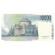 Billet, Italie, 10,000 Lire, 1994, 1984-09-03, KM:112d, NEUF - 100.000 Lire