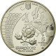 Monnaie, Ukraine, 5 Hryven, 2011, Kyiv, SPL, Copper-Nickel-Zinc, KM:647 - Oekraïne