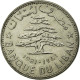 Monnaie, Lebanon, Livre, 1981, TTB, Nickel, KM:30 - Lebanon