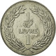 Monnaie, Lebanon, Livre, 1981, TTB, Nickel, KM:30 - Liban