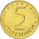 Monnaie, Bulgarie, 5 Stotinki, 2000, FDC, Bronze Plated Steel, KM:239 - Bulgaria