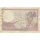 France, 5 Francs, Violet, 1939, 1939-07-13, TB, Fayette:04.01, KM:83 - 5 F 1917-1940 ''Violet''