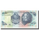 Billet, Uruguay, 50 Nuevos Pesos, KM:61b, NEUF - Uruguay