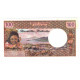 Billet, Condominium Des Nouvelles-Hébrides, 100 Francs, KM:18b, SPL+ - Vanuatu