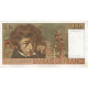 France, 10 Francs, Berlioz, 1974, 1974-06-06, SUP, Fayette:63.5, KM:150a - 10 F 1972-1978 ''Berlioz''