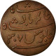 Monnaie, INDIA-BRITISH, BENGAL PRESIDENCY, Pice, Year 37 (1829), Calcutta, SUP+ - Colonias