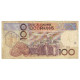 Billet, Maroc, 100 Dirhams, 1987, 1987-07-14, KM:65b, TTB - Marokko