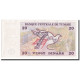 Billet, Tunisie, 20 Dinars, 1992, 1992-11-07, KM:88, SPL+ - Tunisia