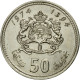 Monnaie, Maroc, Al-Hassan II, 50 Santimat, 1974, Paris, TTB, Copper-nickel - Maroc