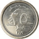 Monnaie, Lebanon, 25 Livres, 2002, SPL, Nickel Plated Steel, KM:40 - Liban