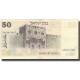 Billet, Israel, 50 Sheqalim, Undated (1980), KM:46a, TTB - Israël