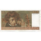 France, 10 Francs, Berlioz, 1974, 1974-04-04, SPL, Fayette:63.4, KM:150a - 10 F 1972-1978 ''Berlioz''