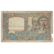 France, 20 Francs, Science Et Travail, 1940, 1940-06-06, B, Fayette:12.3, KM:92a - 20 F 1939-1942 ''Science Et Travail''