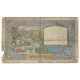 France, 20 Francs, Science Et Travail, 1940, 1940-06-06, B, Fayette:12.3, KM:92a - 20 F 1939-1942 ''Science Et Travail''