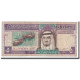 Billet, Saudi Arabia, 5 Riyals, 1983, KM:22a, TTB - Saudi Arabia