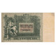 Billet, Russie, 500 Rubles, 1918, KM:S415c, SPL - Russie