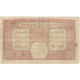 Billet, French West Africa, 25 Francs, 1925, 1925-07-09, KM:7Ba, TTB - États D'Afrique De L'Ouest