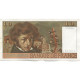 France, 10 Francs, Berlioz, 1974, 1974-06-06, SPL, Fayette:63.5, KM:150a - 10 F 1972-1978 ''Berlioz''
