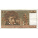 France, 10 Francs, Berlioz, 1974, 1974-02-07, SUP, Fayette:63.7b, KM:150a - 10 F 1972-1978 ''Berlioz''