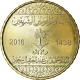 Monnaie, Saudi Arabia, 25 Halalas, 2016/AH1438, SPL, Laiton, KM:76 - Arabia Saudita