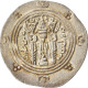 Monnaie, Tabaristan, Dabwayhid Ispahbads, Khurshid, Hémidrachme, PYE 94 (128 - Oriental