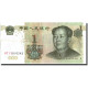 Billet, Chine, 1 Yüan, 1999, 1999, KM:895b, TTB+ - China