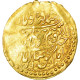 Monnaie, Zand Dynasty, Muhammad Karim Khan, 1/4 Mohur, AH 1188 (1774), Yazd - Islamiche