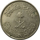 Monnaie, Saudi Arabia, UNITED KINGDOMS, 50 Halala, 1/2 Riyal, 1979/AH1400, TB+ - Saudi Arabia