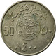 Monnaie, Saudi Arabia, UNITED KINGDOMS, 50 Halala, 1/2 Riyal, 1979/AH1400, TB+ - Saudi Arabia