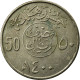 Monnaie, Saudi Arabia, UNITED KINGDOMS, 50 Halala, 1/2 Riyal, 1979/AH1400, TB+ - Arabie Saoudite