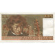 France, 10 Francs, Berlioz, 1975, 1975-11-06, SPL, Fayette:63.14, KM:150b - 10 F 1972-1978 ''Berlioz''