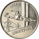 Monnaie, Transnistrie, Rouble, 2014, Dnestrovsk, SPL, Nickel Plated Steel - Moldavie