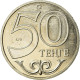 Monnaie, Kazakhstan, Qostanay, 50 Tenge, 2013, Kazakhstan Mint, SPL - Kazakhstan