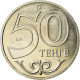 Monnaie, Kazakhstan, Qostanay, 50 Tenge, 2013, Kazakhstan Mint, SPL - Kazachstan