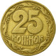 Monnaie, Ukraine, 25 Kopiyok, 1992, Kyiv, TTB, Aluminum-Bronze, KM:2.2 - Oekraïne