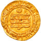 Monnaie, Samanid, Isma'il I B. Ahmad, Dinar, AH 289 (901/902), Al-Shash, TTB+ - Islamic