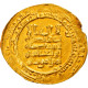 Abbasid Caliphate, Al-Muqtadir, Dinar, AH 320 (932/933), Al-Ahwaz, Or, TTB - Islamiche