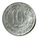 FRANCE/ NECESSITE / SAINT GAUDENS / SYNDICAT DU COMMERCE ET DE L'INDUSTRIE / 1920 / 10 CENT / ALU / 1.92 G / 27 Mm - Monétaires / De Nécessité
